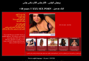 Arab sex porn chat livejasmin free cams online erotica.